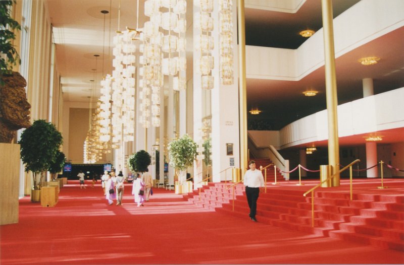 064-Inside the Kennedy Center.jpg